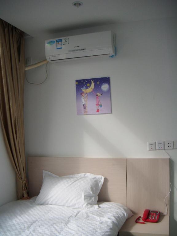 Shanghai Jie Jia Hotel Pudong Airport 2*