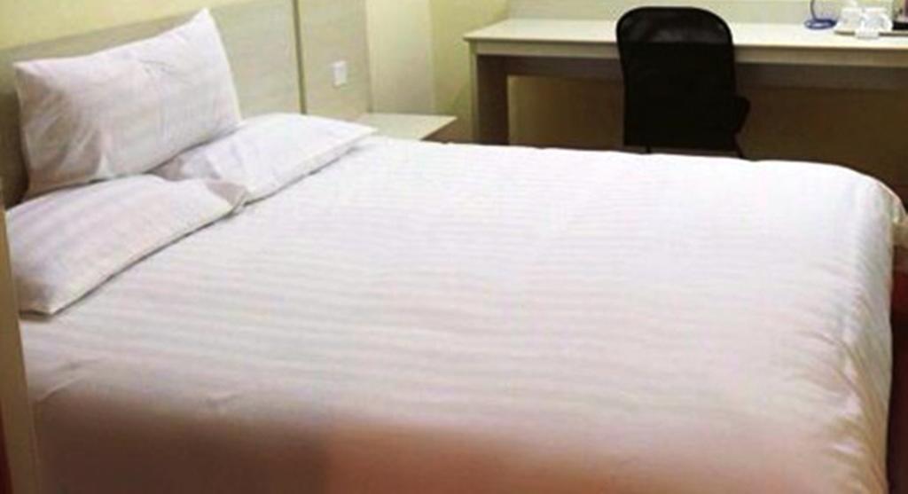 Shanghai Jie Jia Hotel Pudong Airport