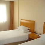 Shanghai Jie Jia Hotel Pudong Airport